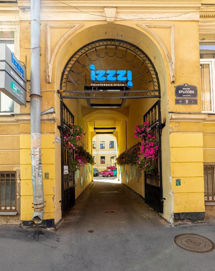 Izzzi By Gostiny Dvor Otel St. Petersburg Dış mekan fotoğraf